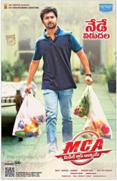 MCA Middle Class Abbayi